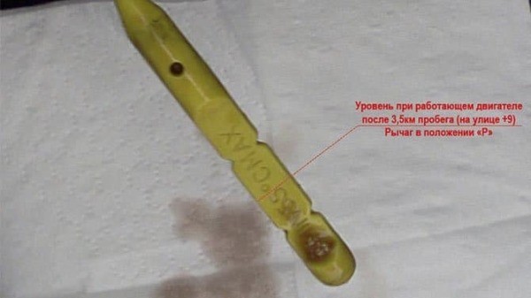 Схема, ремонт АКПП 4F27E и гидроблока своими руками