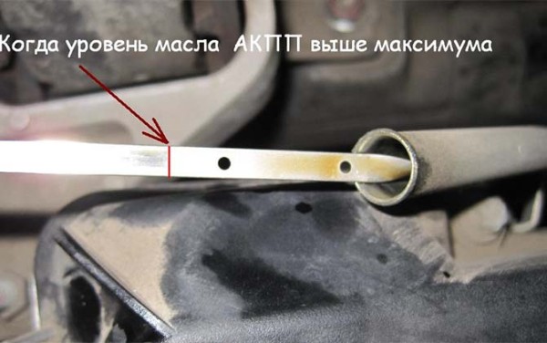 Полная и частичная замена масла в АКПП Honda Accord 7