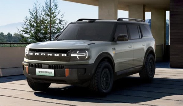 В Китае разработан совсем другой Ford Bronco 