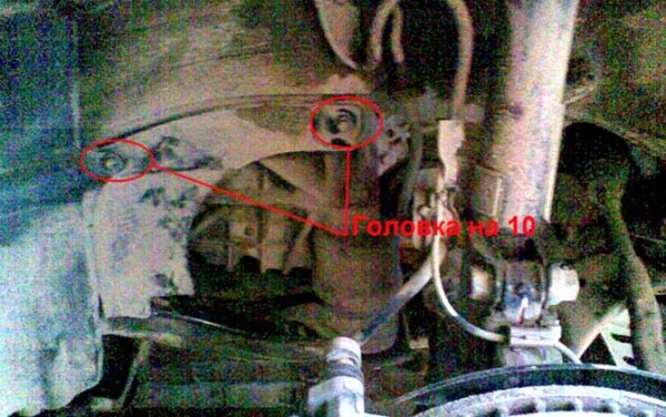 Замена масла а АКПП Toyota Camry V50 своими руками