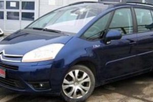 Полная и частичная замена масла в АКПП Citroen C4 своими руками