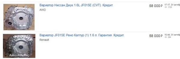 Ремонт АКПП Nissan Juke своими руками