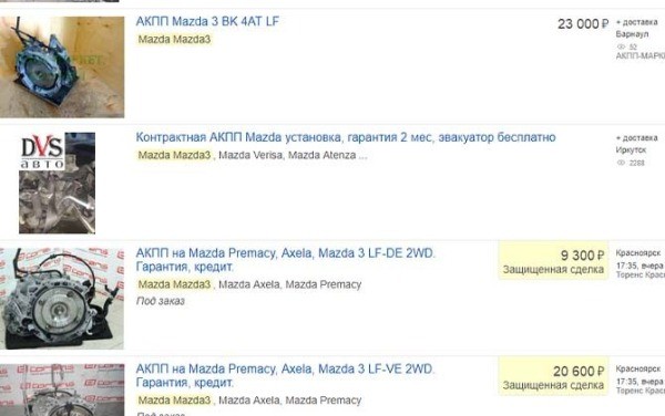 Основные неисправности и ремонт АКПП Mazda 3