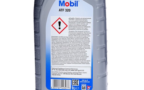Масло для АКПП и ГУР Mobil ATF 320