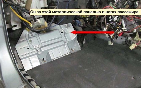 Где находится ЭБУ и ремонт электронного блока управления АКПП