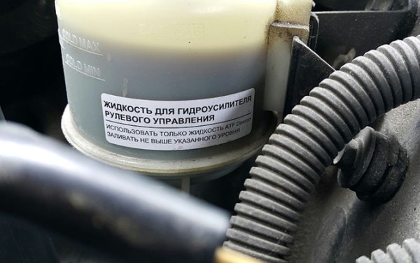 Лучшие масла ATF Dexron 3 для гидроусилителя руля и АКПП