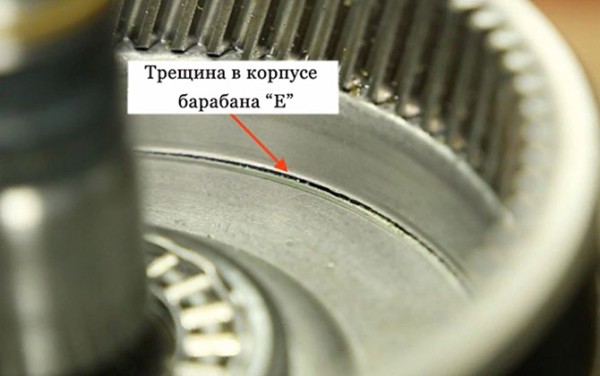 Ремонт АКПП Land Rover