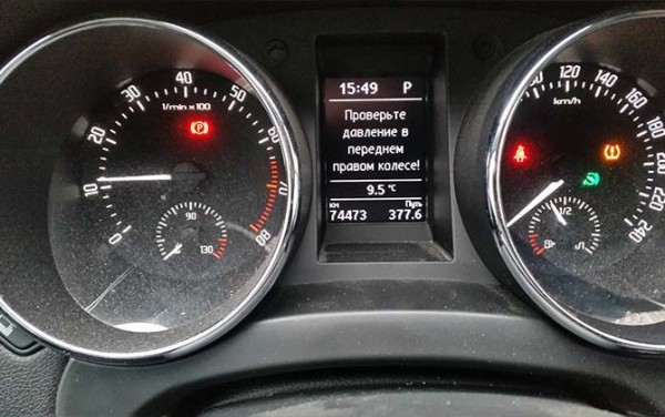 Основные неисправности и ремонт АКПП Skoda Octavia